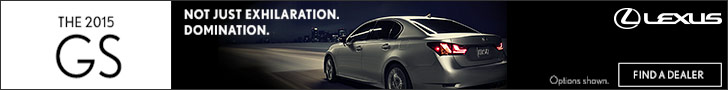 lexus_gs_banner_ad